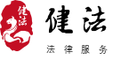 中伦文德 logo