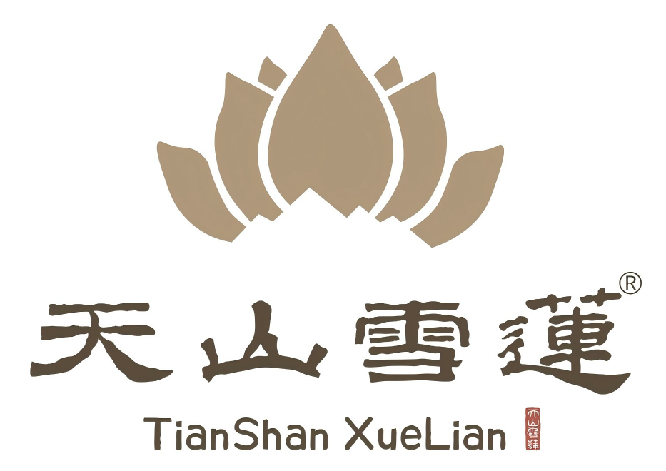 天山莲 logo